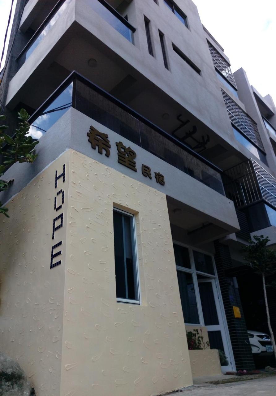 Henchun Hope Homestay Heng-ch'un Eksteriør bilde